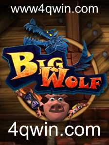 Descubra o Fascinante Mundo de BigWolf