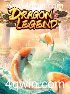 Descubra DragonLegend: Um Jogo de Aventura Inesquecível