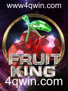 Descubra Como se Tornar o Próximo Rei das Frutas em FruitKing
