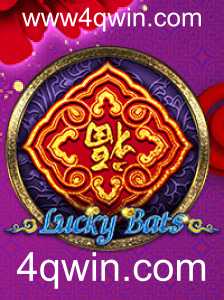 Descubra LuckyBats: Um Mergulho no Novo Sensação de Jogo Online