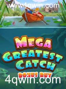 Descubra o Fascinante Mundo de MegaGreatestCatchBonusBuy