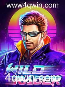 Tudo o que você precisa saber sobre WildRacer - O Novo Sensação dos Games